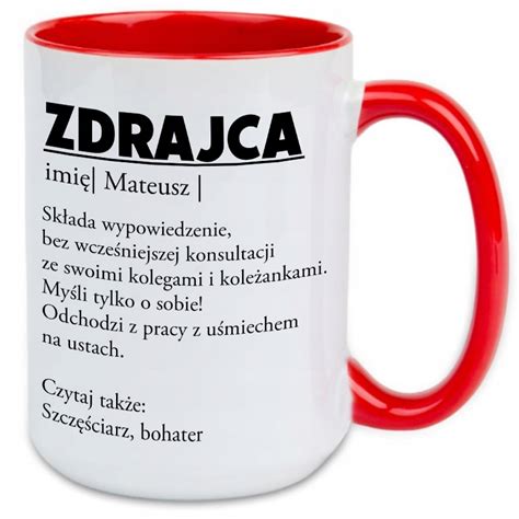 personalizowany kubek z motywem strażackim