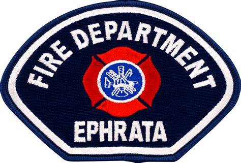 Thematic photo of firefighter patches on a uniform