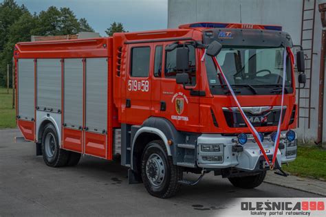 Nowoczesny wóz strażacki Państwowej Straży Pożarnej