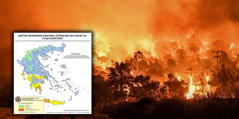 mapa zagrożenia pożarowego w Grecji