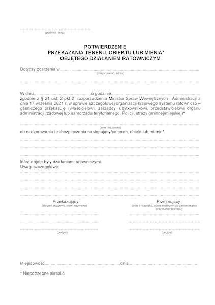 Formularz Potwierdzenia Przekazania Terenu, Obiektu lub Mienia