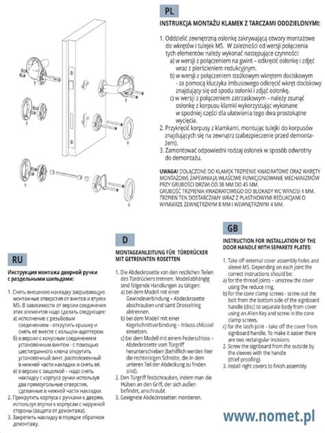 Instrukcja montażu zamka wpuszczanego przeciwpożarowego