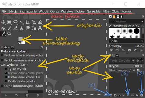 interfejs programu CADprofi z modułem architektonicznym