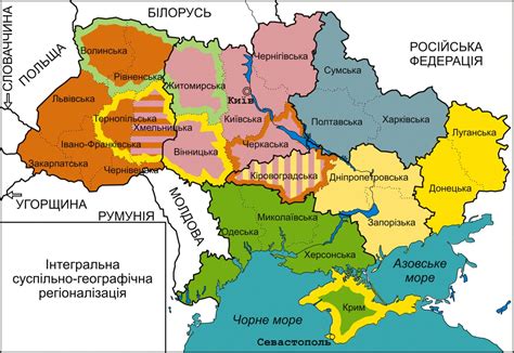 Mapa Ukrainy z zaznaczonymi lokalizacjami największych pożarów budynków użyteczności publicznej