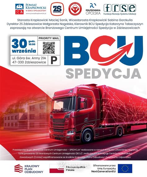 wizualizacja Branżowego Centrum Umiejętności w Zdzieszowicach