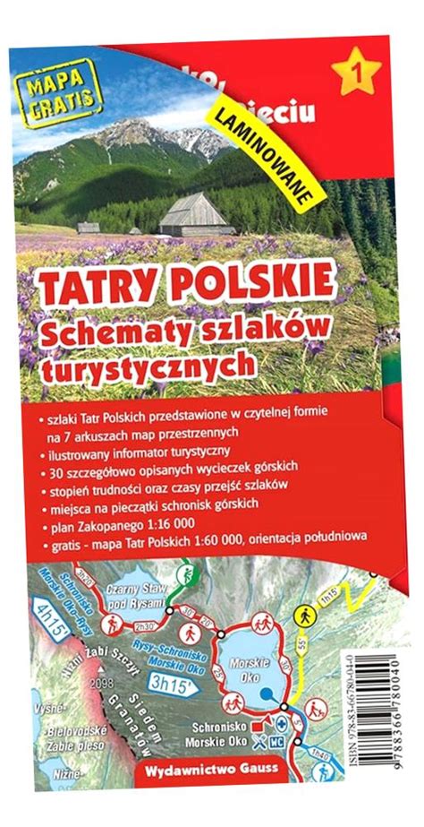 Mapa aglomeracji poznańskiej ze szlakami komunikacyjnymi i węzłami przesiadkowymi