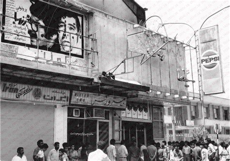 People looking for their loved ones who fell victim to Cinema Rex terrorist attack in the Iranian city of Abadan, August 1978
