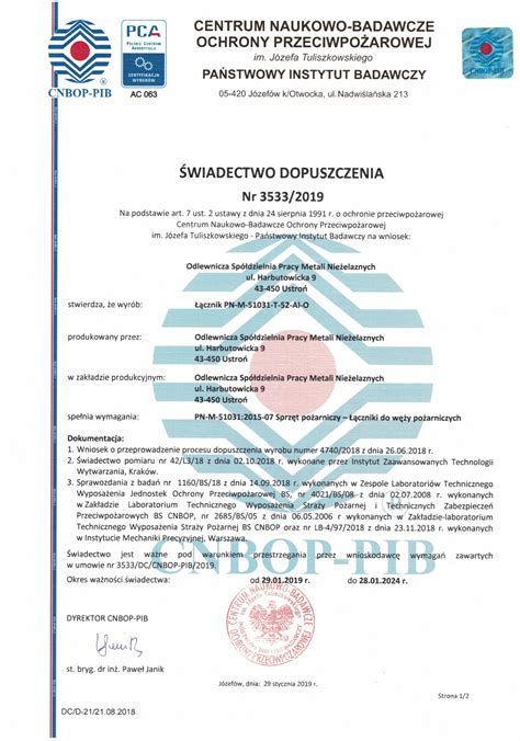 Certyfikat dopuszczenia zamka przeciwpożarowego