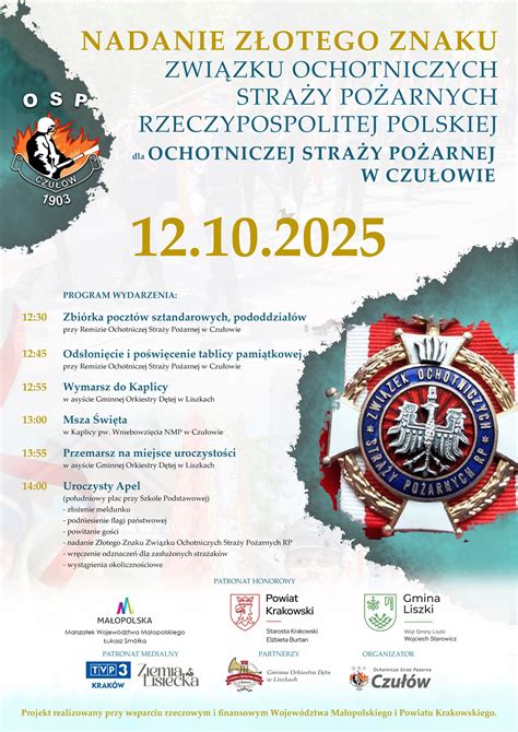 Fotorelacja z uroczystości przekazania Złotego Znaku Związku OSP RP na sztandar jednostki