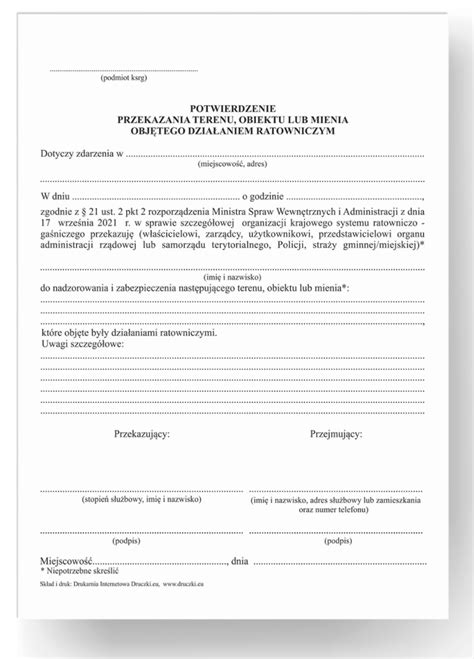 wzór formularza potwierdzenia przekazania miejsca zdarzenia