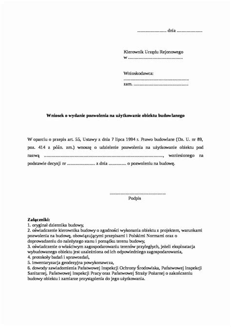Wzór dokumentów do pozwolenia na użytkowanie