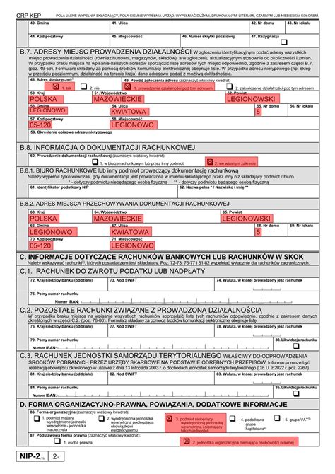 Schemat procesu rejestracji i aktualizacji danych podatkowych z wykorzystaniem formularza NIP-2