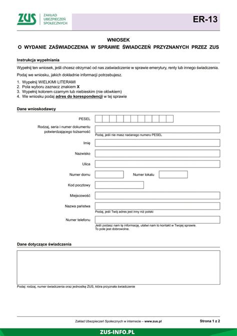 Wzór formularza ZUS Rp-13