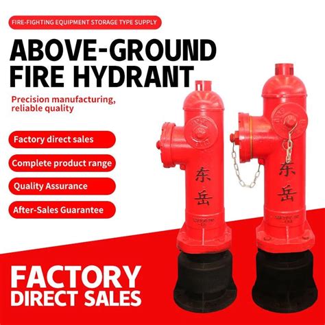 Graphic of a typical sign for an above-ground fire hydrant