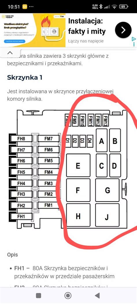 Lokalizacja skrzynki bezpieczników w komorze silnika Peugeot 407