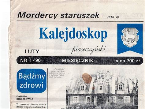 Reklama Huty Hortensja z lat 80. lub 90. XX wieku