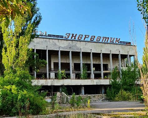 Opuszczone miasto Prypeć, widok na dom kultury 