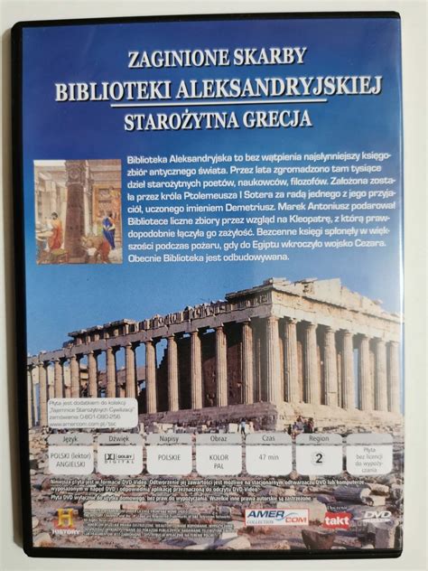 ilustracja historycznego pożaru biblioteki, np. Aleksandryjskiej