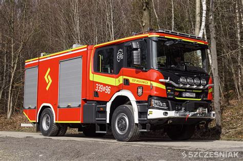 Thematic photo of OSP Wilkowice firefighters in action