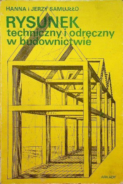 Architektura remizy strażackiej w Bielsku, rysunek techniczny